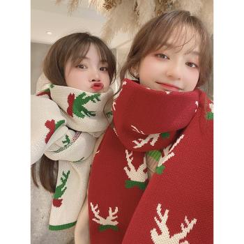 韓版秋冬季少女可愛圍巾圣誕節禮物保暖百搭日系針織披肩學生圍脖