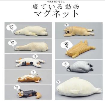 日式冰箱貼磁貼企鵝柯基可愛小貓立體北極熊創意海豹羊駝巴哥日本
