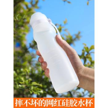 矽膠水杯夏季運動杯子便攜折疊旅行超大容量耐摔網紅戶外水壺男女