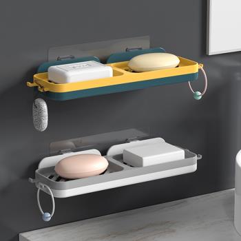 吸盤壁掛式雙格浴室創意肥皂盒