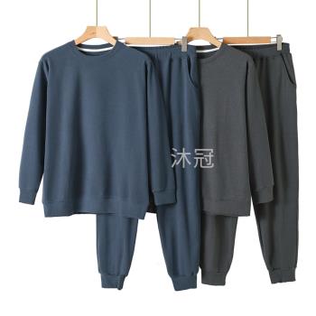 男士德絨運動休閑家居服睡衣套裝