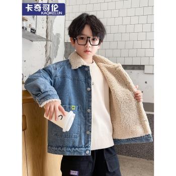 加絨保暖中大童上衣冬季牛仔外套
