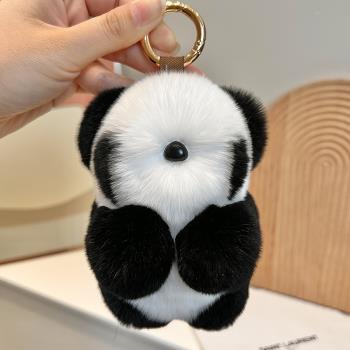 可愛獺兔毛小熊貓汽車鑰匙扣掛件毛絨公仔玩偶書包包掛飾生日禮物