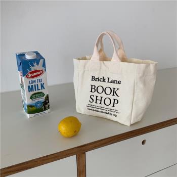 ins韓風Bricklane書店周邊字母帆布袋雙面logo圖案手提便當小包袋