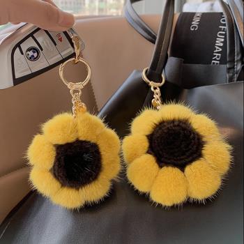 【小花】韓國ins網紅水貂毛掛件可愛高檔毛絨汽車鑰匙扣包包掛飾