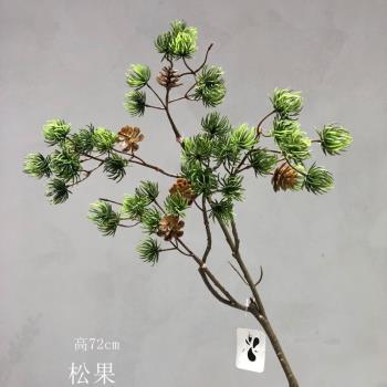 北歐模擬綠色植物枯枝春芽家居飾品客廳禪意擺件室內假綠植裝飾