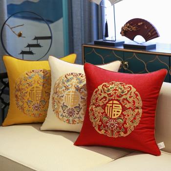 新中式抱枕中國風棉麻刺繡沙發靠枕客廳床頭靠墊大腰枕含芯靠背墊
