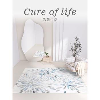 北歐地毯客廳ins風房間茶幾毯現代簡約女生臥室床邊毯可機洗地墊