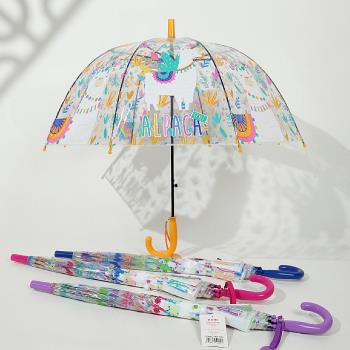 浮羽羊駝卡通拱形印花泡泡兒童傘