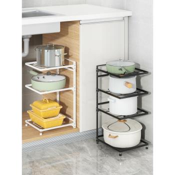鍋架收納架廚房家用萬能可調節落地水槽下多層櫥柜放鍋架子置物架