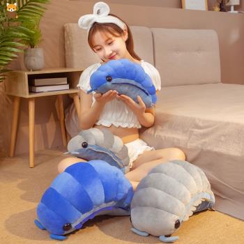 波比熊創意昆蟲西瓜潮蟲團子玩偶毛絨玩具可愛搞怪抱枕鼠婦玩偶