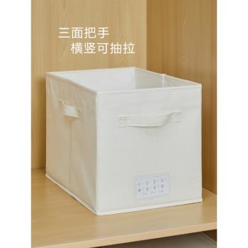 家用衣物收納箱布藝衣服整理箱純色無蓋折疊儲物箱衣櫃分類收納盒