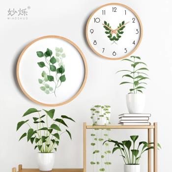 北歐風格掛鐘客廳家用時尚時鐘表原木現代簡約餐廳裝飾畫組合掛表