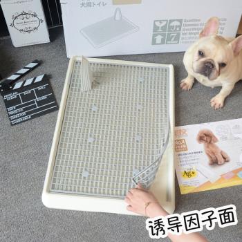 寵物便盆狗狗廁所定點狗尿盆便盆柯基泰迪法鬥誘導中小型犬