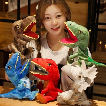 恐龍腹語兒童玩具張嘴男孩動物
