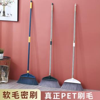 軟毛掃把簸箕套裝家用單個掃帚掃地魔術神器笤帚不彎腰不粘頭發長