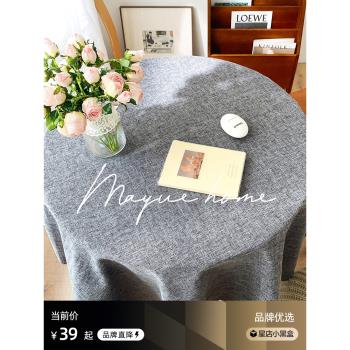 蔓越家 法式復古ins高階感北歐棉麻四季桌布茶幾墊布圓桌臺布蓋巾