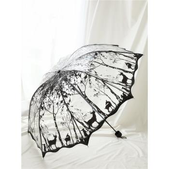 沛欣雨傘 新款波浪邊復古清新透明傘PVC三折疊傘拱形蝴蝶玫瑰女傘