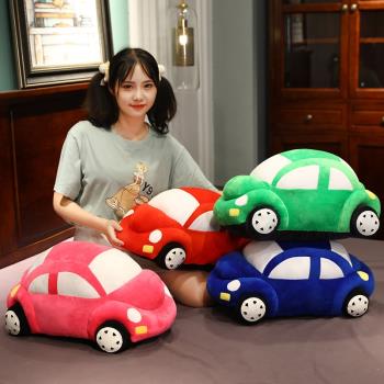 可愛模擬小汽車毛絨玩具公仔抱枕女孩兒童安撫娃娃睡覺抱生日禮物