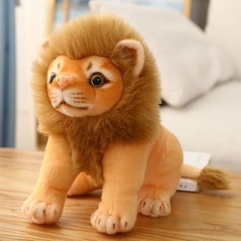 獅子毛絨玩具公仔布娃娃玩偶仿真動物老虎抱枕兒童女生日男孩禮物