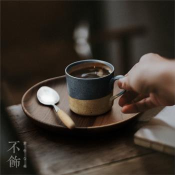 不飾の130ML日式手沖濃縮咖啡杯小號ins風粗陶拼色下午茶杯紅茶杯