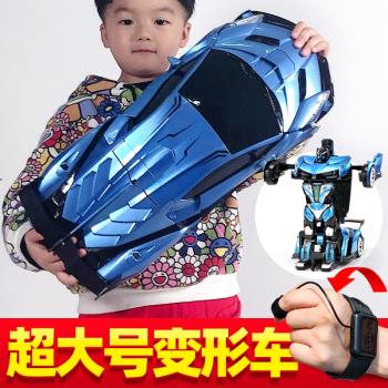超大號變形遙控汽車蘭博基尼金剛機器人電動男孩兒童玩具賽車跑車