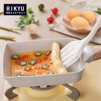 Rikyu日本利休玉子燒平底不粘家用厚蛋燒麥飯石早餐小方煎鍋煎蛋