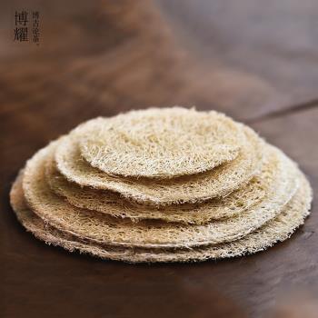 絲瓜絡茶壺墊杯墊天然瓜絡紫砂養壺墊隔熱墊茶杯託茶具茶道零配件