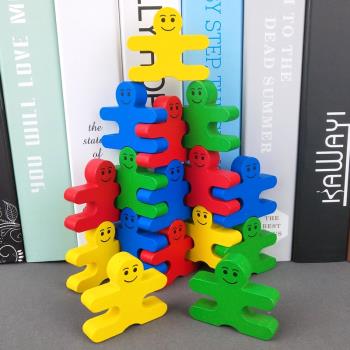寶寶益智平衡積木拼裝幼兒園早教動手動腦智力兒童玩具2-3-6歲