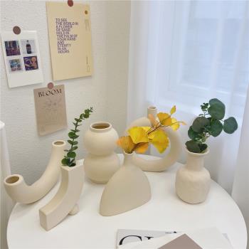 絲絲小物 復古素胚陶瓷裝飾花瓶客廳北歐ins名宿桌面擺件花瓶干花