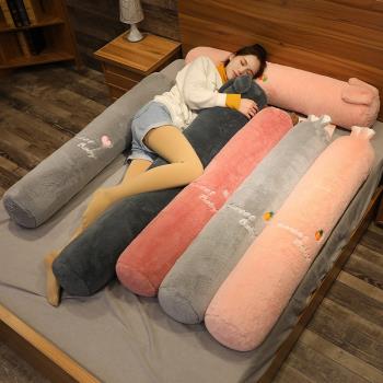 圓柱睡覺抱枕大枕頭長條枕床上毛絨玩具布娃娃玩偶女生可拆洗夾腿