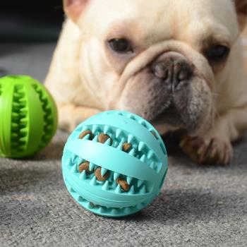 益智狗狗磨牙潔齒漏食球零食耐咬彈力球橡膠寵物玩具球7cm直徑