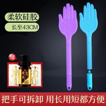 加長拍痧掌矽膠拍痧板經絡拍專用拍打神器錘頸椎後背健身養生拍