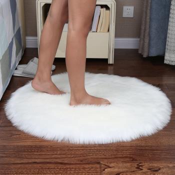澳之羊長毛絨圓形地毯地墊仿羊毛電腦椅子毛毛圓地毯臥室床邊毯白