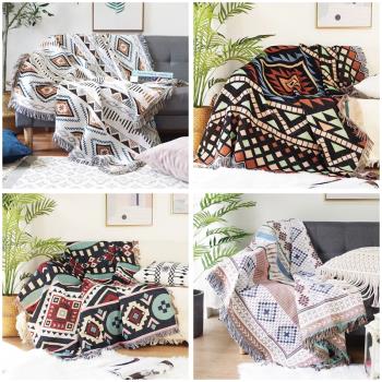 復古民族風幾何沙發毯雙面針織線毯防塵房間臥室客廳布置裝飾掛毯