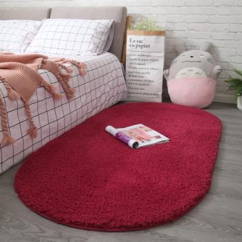 加厚橢圓形粉紅美女房間臥室床邊地毯閨蜜房網紅拍照背景地毯地墊