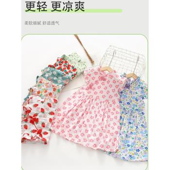 夏季女童旗袍兒童連衣裙國風復古女孩寶寶綿綢裙子短袖人造棉中式
