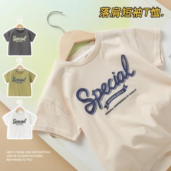 男童純棉短袖T恤夏裝夏款童裝兒童寶寶小童半袖上衣夏季潮U14012