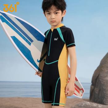 361度兒童泳衣男孩2023新款男童分體游泳衣小童中大童青少年泳裝