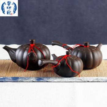 馨明園陶瓷原礦紫陶養生側把壺好出水南瓜壺多型號金瓜家用悶茶壺