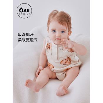 OAK FAMILY 新生嬰兒包屁衣夏季薄款棉莫無袖男女寶寶爬服連身衣