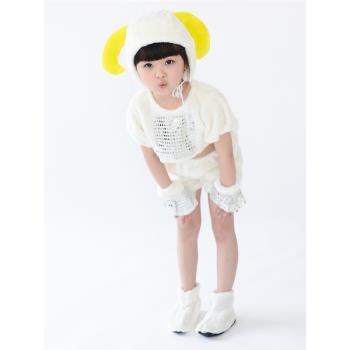 六一兒童羊羊動物中小學生演出服