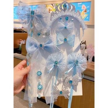 兒童愛莎公主皇冠頭飾辮子首飾套裝冰雪發箍女童生日六一發飾禮盒