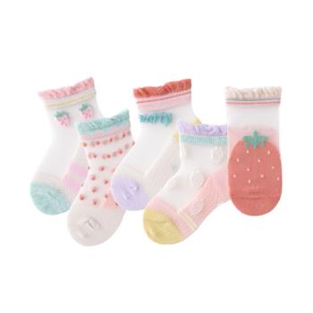 caramella兒童襪子中筒男童女童寶寶嬰兒夏季薄款純棉網眼童襪女