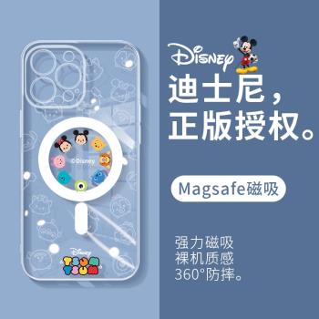 蘋果13手機殼新款14透明磁吸magsafe適用iphone12promax迪士尼卡通11電鍍13pro高級感12無線充電女款14plus套