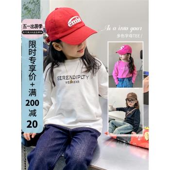女童T恤2024秋裝新款兒童韓版字母上衣寶寶百搭長袖中小童打底衫