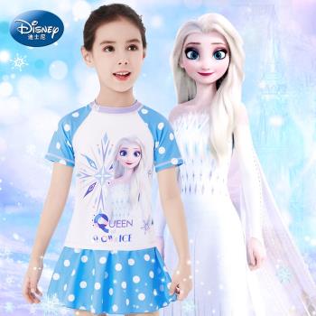 迪士尼兒童泳衣女孩2023新款女童冰雪奇緣愛莎10歲連體分體速干女