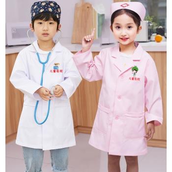 兒童小醫生護士服裝牙科口腔白大褂幼兒園寶寶科學實驗服職業可愛