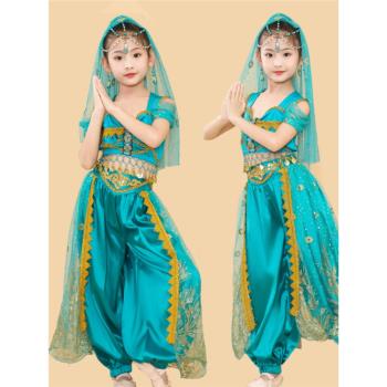 兒童六一花兒花兒印度舞蹈茉莉公主裙西域肚皮舞新疆民族舞演出服