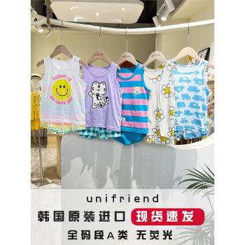 unifriend韓國兒童背心套裝莫代爾男女童家居服超薄無袖寶寶睡衣